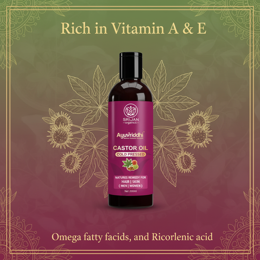 Vitamin Rich Banner 200ml